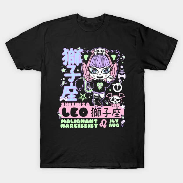 Kawaii Zodiac Leo Neko - Creepy Cute Yami Pastel Goth T-Shirt by Nemons